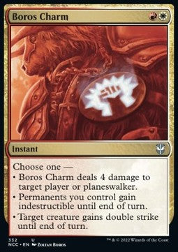 Boros-Amulett NCC-332 Uncommon Near Mint Deutsch