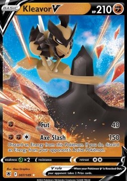 Axantor V ASR-087 Ultra Rare Excellent Deutsch
