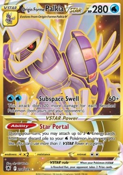 Origin Forme Palkia VSTAR ASR-208 Secret Rare Played Englisch