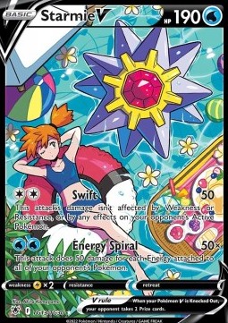 Starmie V ASR-TG13 Ultra Rare Excellent Deutsch