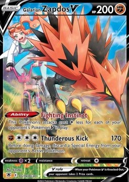 Galar-Zapdos V ASR-TG19 Ultra Rare Light Played Deutsch