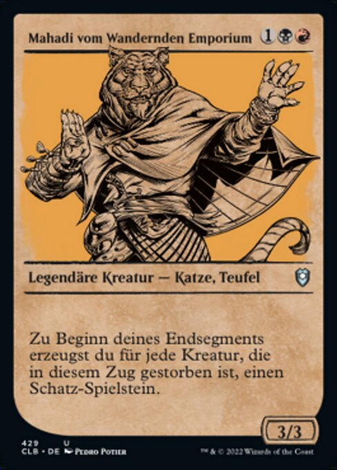 Mahadi vom Wandernden Emporium (V.2) XCLB-429 Uncommon Near Mint Deutsch