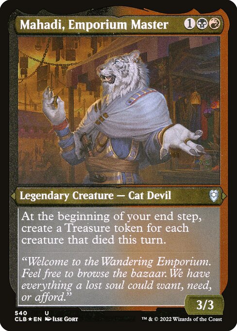 Mahadi, Emporium Master XCLB-540 Uncommon Near Mint Englisch Foil