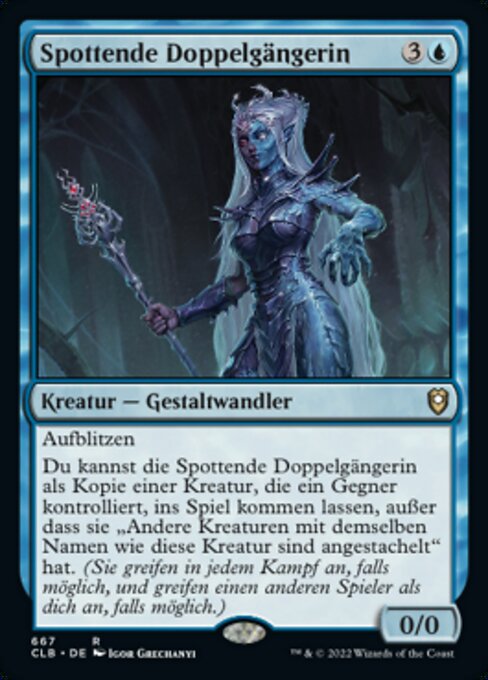 Spottende Doppelgängerin (V.1) XCLB-667 Rare Near Mint Deutsch
