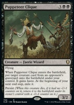 Puppenspieler-Clique XCLB-769 Rare Excellent Deutsch