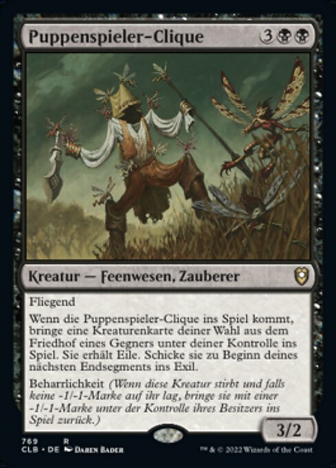 Puppenspieler-Clique XCLB-769 Rare Excellent Deutsch