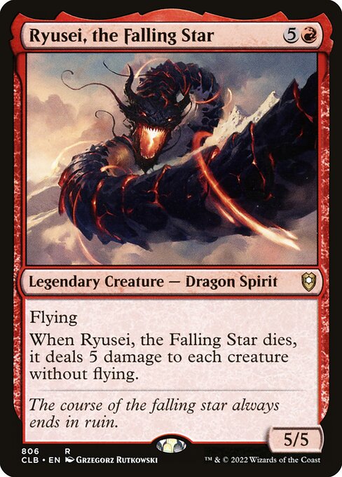 Ryusei, the Falling Star XCLB-806 Rare Near Mint Englisch