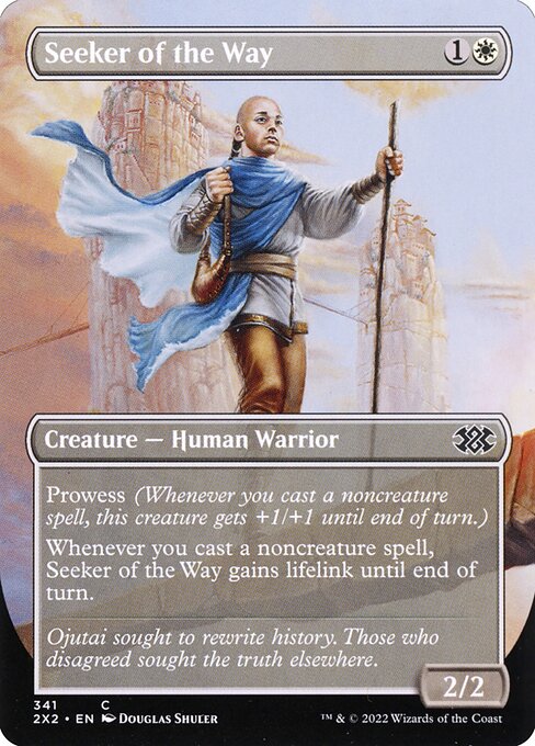 Seeker of the Way X2X2-341 Common Excellent Englisch