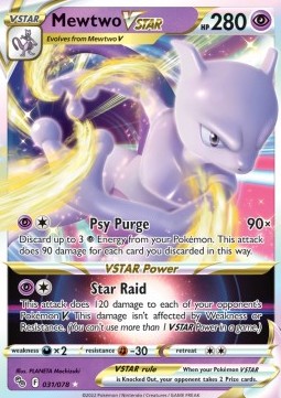 Mewtu VSTAR PGO-031 Ultra Rare Near Mint Deutsch