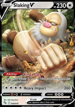 Letarking V PGO-058 Ultra Rare Played Deutsch