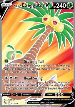 Alolan Exeggutor V PGO-071 Ultra Rare Excellent Englisch