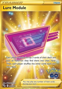 Lockmodul PGO-088 Secret Rare Near Mint Deutsch