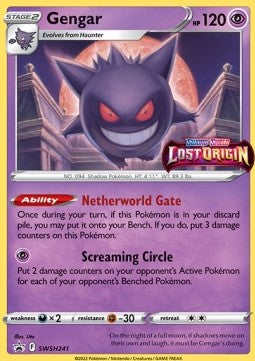 Gengar SWSH-241 Promo Excellent Französisch