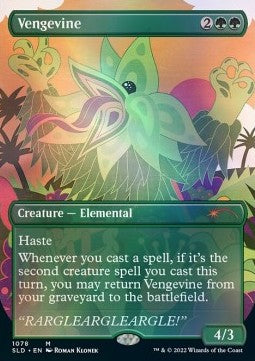 Racheranke SLDAS-1078 Mythic Near Mint Englisch Foil