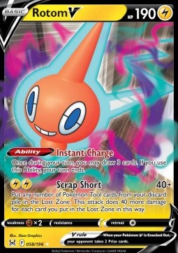 Rotom V LOR-058 Ultra Rare Excellent Deutsch