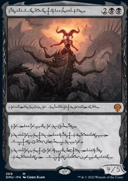 Sheoldred, the Apocalypse XDMU-369 Mythic Light Played Englisch