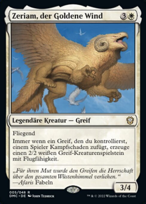 Zeriam, Golden Wind DMC-5 Rare Excellent Deutsch