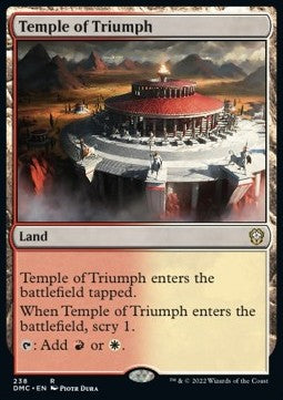 Tempel des Triumphes DMC-238 Rare Near Mint Deutsch