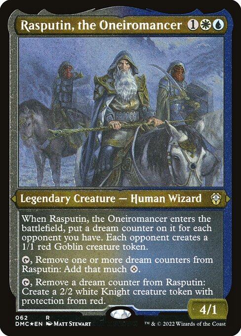 Rasputin, the Oneiromancer XDMC-62 Rare Near Mint Deutsch Foil