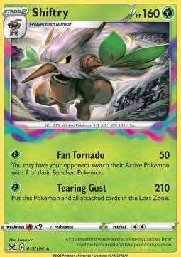Tengulist LOR-013 Holo Rare Near Mint Deutsch
