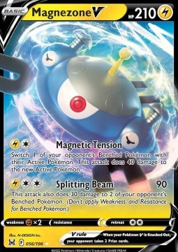 Magnezone V LOR-056 Ultra Rare Light Played Deutsch