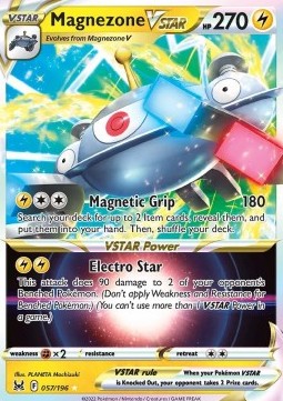 Magnezone VSTAR LOR-057 Ultra Rare Near Mint Deutsch
