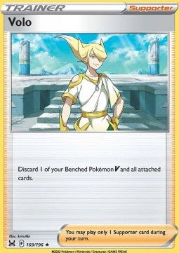 Volo LOR-169 Holo Rare Near Mint Deutsch