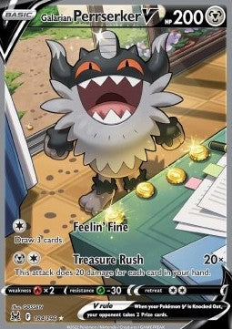 Galar-Mauzinger V LOR-184 Ultra Rare Near Mint Deutsch