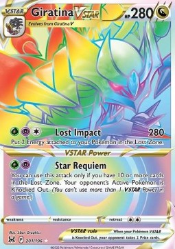 Giratina VSTAR LOR-201 Secret Rare Near Mint Deutsch