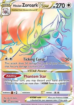 Hisui-Zoroark VSTAR LOR-203 Secret Rare Near Mint Deutsch