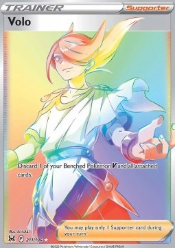Volo LOR-211 Secret Rare Near Mint Deutsch
