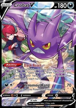 Iksbat V LOR-TG20 Ultra Rare Near Mint Deutsch