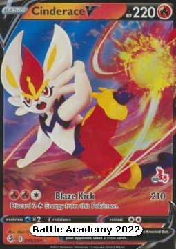 Liberlo V FST-043 Promo Excellent Deutsch