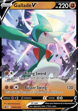 Gallade V SWSH-258 Promo Near Mint Englisch
