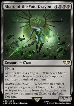 Shard of the Void Dragon 40K-56 Rare Near Mint Englisch
