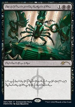 Zergliedern PROM-1 Rare Excellent Englisch Foil