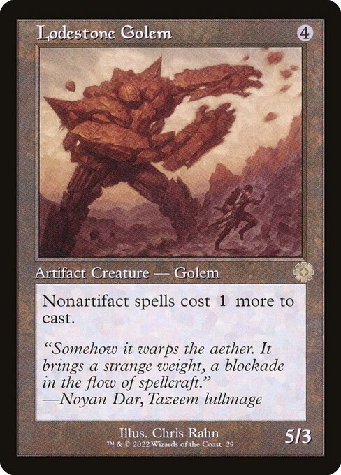 Lodestone Golem BRR-29 Rare Near Mint Englisch