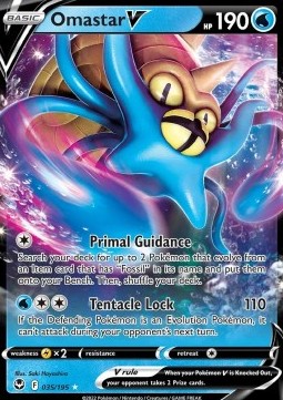 Omastar V SIT-035 Ultra Rare Near Mint Englisch