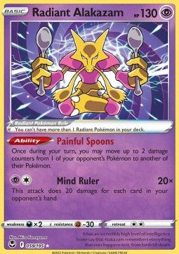 Strahlendes Simsala SIT-059 Ultra Rare Near Mint Deutsch