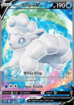 Alola-Vulpix V SIT-173 Ultra Rare Near Mint Deutsch