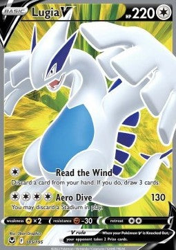 Lugia V SIT-185 Ultra Rare Near Mint Deutsch