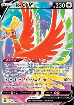 Ho-Oh V SIT-187 Ultra Rare Near Mint Deutsch