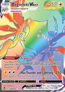 Regieleki VMAX SIT-198 Secret Rare Near Mint Deutsch