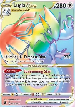Lugia VSTAR SIT-202 Secret Rare Near Mint Deutsch