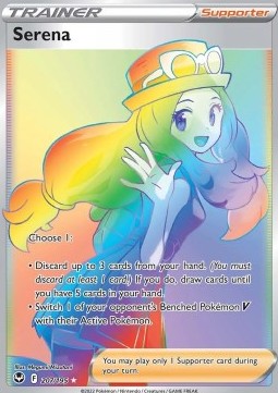 Serena SIT-207 Secret Rare Near Mint Deutsch