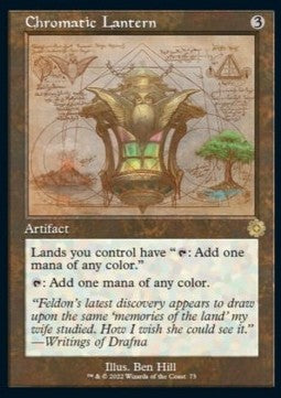 Chromatische Laterne (V.2) BRR-73 Rare Excellent Englisch Foil
