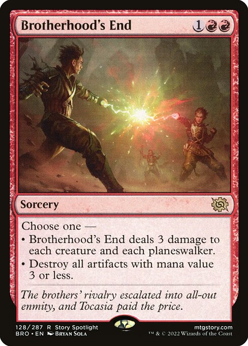 Brotherhood's End BRO-128 Rare Near Mint Englisch