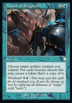 March of Progress BRC-8 Rare Near Mint Englisch