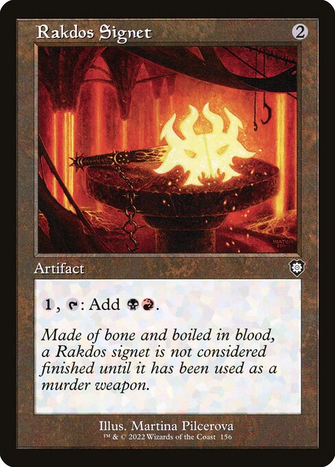 Rakdos Signet BRC-156 Common Near Mint Englisch