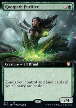 Rootpath Purifier (V.2) XBRC-44 Mythic Excellent Deutsch Foil